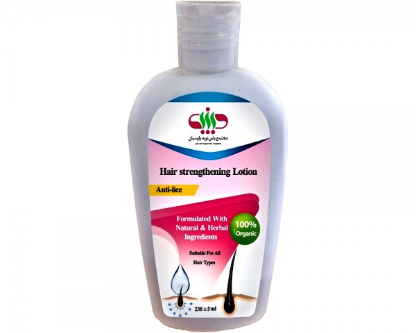 Hair leucine yas navid/anti lice | Iran Exports Companies, Services & Products | IREX